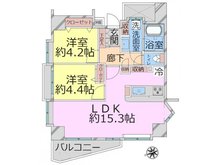 ドラゴンマンション赤羽壱番館 2LDK、価格4980万円、専有面積59.97㎡、バルコニー面積4.62㎡■専有面積：５９．９７平米の２ＬＤＫ ■１１階建て８階部分の角住戸で採光・眺望良好