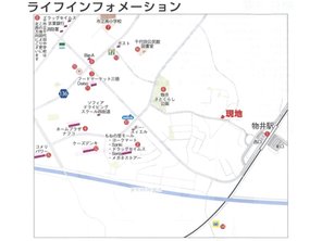 グラートカーサ物井4　【一戸建て】 現地案内図