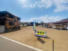 検見川町５（新検見川駅） 1億8990万円 お好みのメーカーで建築が可能な、建築条件なしの売地です。