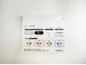 大字土屋（指扇駅） 2990万円 浴室涼風暖房換気乾燥機リモコン設備