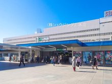 東柏１（柏駅） 2399万円 JR常磐線　柏駅まで1840m