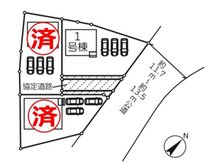 広沢町５（小俣駅） 1900万円 並列駐車３台以上のヒロニワ♪
