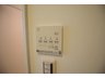 東領家５（谷在家駅） 4180万円 浴室換気乾燥暖房機浴室換気乾燥暖房機付き！快適なバスタイムをお過ごしいただけます。