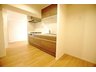 川口グレースマンション 食器棚や冷蔵庫等も安心しておける広さのキッチンスペース