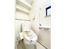 大字大竹（大袋駅） 3890万円～3990万円 小窓が付いて風通しの良いトイレ