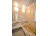 蓮沼ロ 2580万円 【浴室】　浴室は換気、乾燥、暖房機能付き。断熱性能が高く、浴室内の温度低下を最小限に抑えるため、いつでも暖かく入浴することができます。