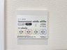鹿浜５（西新井大師西駅） 4290万円 浴室暖房乾燥機リモコン設備