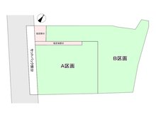 神之木台（大口駅） 2860万円・3285万円 全体区画図