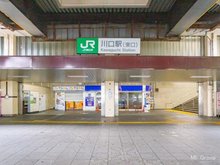 コスモ川口中青木公園 京浜東北・根岸線「川口」駅まで1360m
