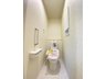 柳崎３（東浦和駅） 3798万円 いつでも清潔に保てるシャワー付きトイレ完備！