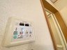 上青木６（鳩ヶ谷駅） 3700万円 浴室換気乾燥暖房機浴室換気乾燥暖房機付き！快適なバスタイムをお過ごしいただけます。
