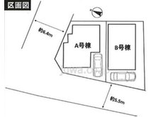 福岡中央２（上福岡駅） 4880万円 4880万円、4LDK、土地面積100㎡、建物面積101.43㎡