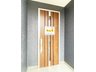 大字中野田（浦和美園駅） 5680万円 ナチュラルなデザインで明るい雰囲気の玄関ドア