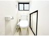 豊田町１（川越駅） 2199万円 白を基調とした清潔感のあるトイレ
