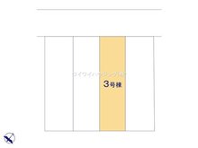 千駄堀（北松戸駅） 3830万円 区画図 ☆整形地