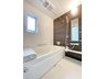 五香２（五香駅） 3590万円 一日の疲れを癒すバスルームは浴室乾燥機付きでいつでも快適バスタイム