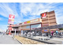 熊野町（上福岡駅） 1280万円 ヤオコー川越藤間店(自転車で約3分)まで600m ◆埼玉県を中心とした関東地方のローカルスーパーマーケットチェーン。プライベートブランドもあり、品揃え豊富なお店です。