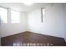 富塚町１（西新発田駅） 2698万円 （参考写真） ２方向からの陽の光と、優しい風が入り込み、居心地の良いお部屋になりそうです。
