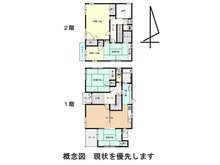 頸城区西福島 1250万円 1250万円、4DK、土地面積328.18㎡、建物面積133.25㎡
