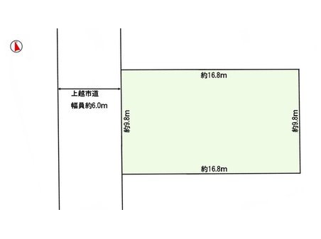 栄町２（直江津駅） 500万円 土地価格500万円、土地面積165.78㎡区画図