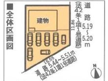 田尻町 2790万円 2790万円、4LDK、土地面積211.56㎡、建物面積97.59㎡