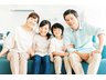 Livele　Garden.S　可児市今渡　第１期　全４邸　【一戸建て】 （家族が笑顔になれる家） 飯田グループは、年間約46000戸以上の家を提供しています。分譲住宅日本一だからこそできる「好立地」「高品質」な家を「好価格」でお届けしています。