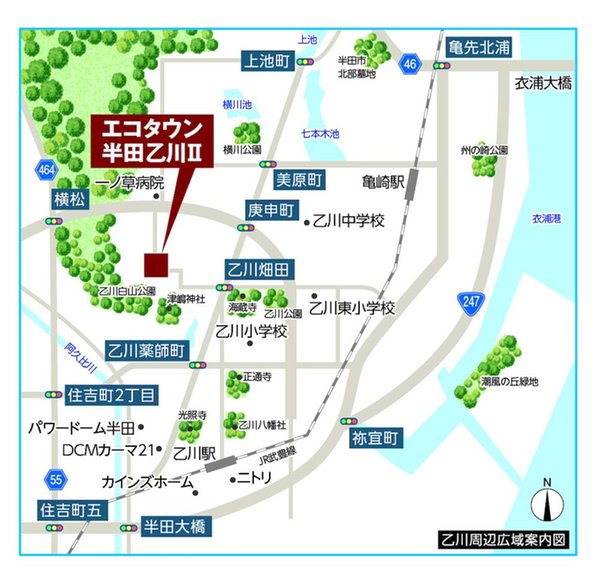【高台の街】　エコタウン半田乙川Ⅱ　E8区画 路線図