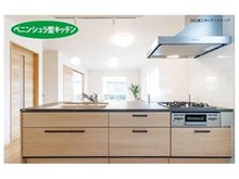 栗原 4980万円～5080万円 ペニンシュラ型キッチン