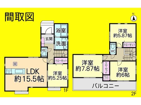 白水町（柴田駅） 3290万円 3290万円、4LDK、土地面積110.22㎡、建物面積95.45㎡2F南側には2部屋にわたる 日当りの良いバルコニーを設置しました♪