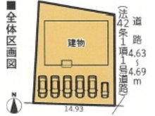 福田中島 1890万円 1890万円、3LDK+S（納戸）、土地面積250.94㎡、建物面積93.15㎡