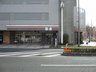 中古マンション　メゾンセントラル セブンイレブン 浜松イーストタウン店まで96m