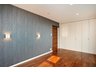 徳川２（森下駅） 2380万円 (当社施工例)洋間の壁・床・天井・建具から照明までをオシャレにトータルコーディネート