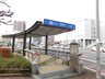 オーラム第二中島　 名古屋市営地下鉄桜通線「太閤通」駅まで300m