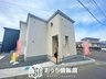 本郷町７（古井駅） 1880万円 現地写真（外観） 【１号地】 雨で汚れを落とし、耐久性・耐候性に優れた外壁を使用しています。