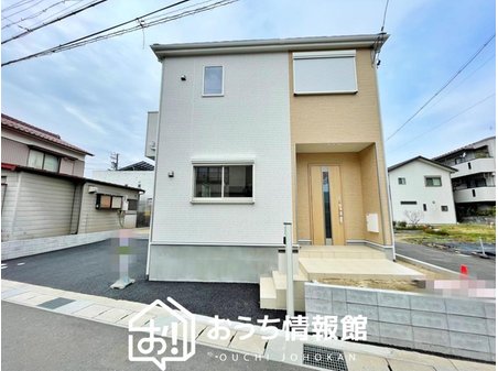 早田本町４ 2290万円 現地写真(外観) 限定1邸 駐車２台可能