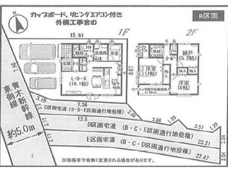 青木 3480万円 3480万円、2LDK+S（納戸）、土地面積114.28㎡、建物面積103.09㎡区画図