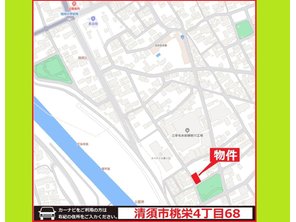 LiveleGarden．S 清須市桃栄4丁目　【一戸建て】 現地案内図