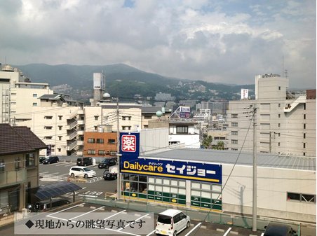 和田町（熱海駅） 2300万円 現地からの眺望