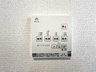 松本（竪堀駅） 2390万円 浴室乾燥機
