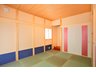 新町３ 2490万円 化粧柱・床の間・なげしのある伝統的でオシャレな和室。