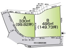 伊豆山 2460万円 土地価格2460万円、土地面積825㎡