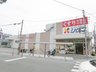 永畑町１（八尾駅） 1580万円 スーパードラッグシグマ南植松店まで711m