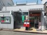 尾浜町２（尼崎駅） 3780万円 尼崎尾浜郵便局まで415m
