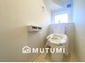 FIRST TOWN　奈良市四条大路　第７期　全４邸　【一戸建て】 同仕様写真（トイレ） 汚れてもサッとひと拭きでお手入れ簡単、エコ仕様の温水洗浄便座付きのトイレです。 バリアフリーにも配慮しています。