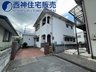 林崎町２（林崎松江海岸駅） 1880万円 学校は「林小学校」「衣川中学校」のエリアです。小学校まで徒歩圏内ですのでお子様の通学も安心です。現地（2023年8月23日）撮影