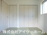下牧１（畠田駅） 3198万円 畳の香りが心地よい和室はお客様もゆっくりくつろげる一室です。