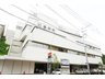 平池町（寝屋川市駅） 3480万円 松島病院まで591m 医療施設が充実しているので、老後も安心して暮らす事ができます。