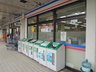 御殿山４（宝塚駅） 2080万円 コープミニすみれガ丘まで784m 買い忘れがあった際にもすぐに買いに行ける、便利な距離にあります。