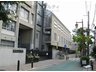 ウェルブ六甲道六番街4番館 神戸市立成徳小学校まで590m 徒歩8分。