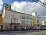 三反田町２（立花駅） 4280万円 ライフ尼崎大西店まで491m 買い忘れがあった際にもすぐに買いに行ける、便利な距離にあります。